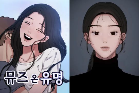 연기력 논란 ㄴㄴ! 검증된 아이돌 출신 배우는?